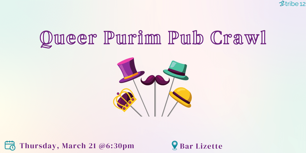 Queer Costume Party (1)