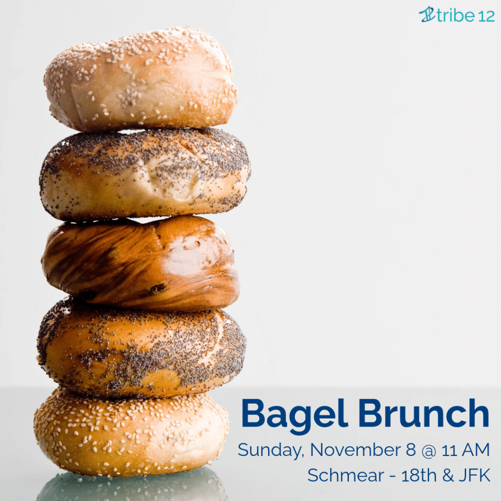 Bagel Brunch (2)